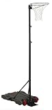 JUNIOR NETBALL SYSTEM INCLUDING FREESTANDING HEIGHT ADJUSTABLE STAND & NET