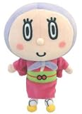 ぜんまいざむらい ぬいぐるみ(M) ずきんちゃん