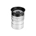 Orion 12.5mm HighLight Plossl 1.25