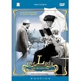 Lady with a Dog (DVD NTSC)