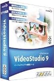 『Ulead VideoStudio 9 通常版』の写真