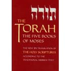The Torah: The Five Books of Moses: Large Print Edition