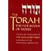 The Torah: The Five Books of Moses: Large Print Edition