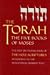 Torah/Large-Print Edition