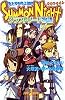 SUMMON NIGHT ―クラフトソード物語― (JUMP j BOOKS)