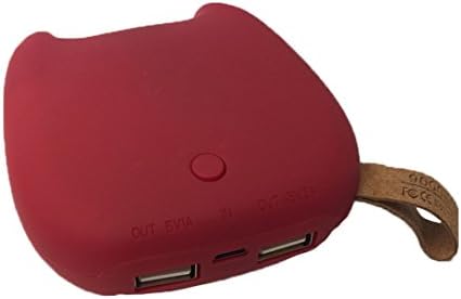 Charry Portable Charger 8800mah (Red)