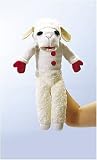 Aurora Plush 17 inches  Lamb Chop