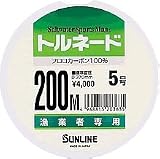 �T�����C��(SUNLINE) �g���l�[�h200 200M HG #8