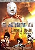 Santo y el Aguila Real [NTSC/Region 1&4 dvd. Import - Latin America]