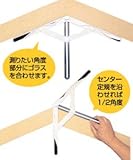 HM(エイチエム) ぴたゴラス 等分割角度自在定規