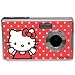 Hello Kitty 87009 5.1 Megapixel Digital Camera