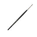 Marder-Rundpinsel Nr. 4, kurze Haare