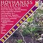 Hovhaness Collection (Essential Hovhaness)