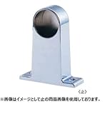 丸喜金属 D-220 251 クローム 25Φ サポートブラケット首長(止) 1個