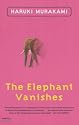 The Elephant Vanishes (Panther)