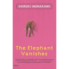 The Elephant Vanishes (Panther)