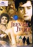 JEEVAN JYOTI - SHAMMI KAPOOR,SHASHIKALA - DVD