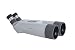 Kowa BL8J1 High Lander Standard Optics 32x82mm Binoculars