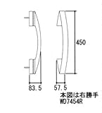 旧立山アルミ部品 玄関ドア 把手：把手(たてかまち)[WD7454] [BR]ブロンズ×勝手：左勝手