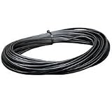 Review   / 1-Foot of 12/2 Low-Voltage Landscape Lighting Cable