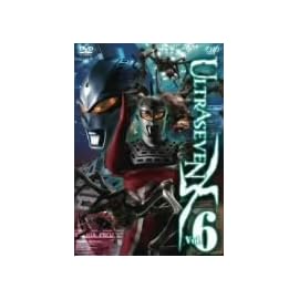 ULTRASEVEN X Vol.6 プレミアム・エディション [DVD]