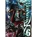 ULTRASEVEN X Vol.6 �ץ�ߥ��ࡦ���ǥ������ [DVD]