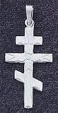 Eastern Orthodox Charm - XR499