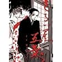 ���炢���ܗt 1 (IKKI COMICS)