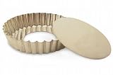 Review Matfer  / Deep Tart/Quiche Pan With Removable Bottom 10-1/2