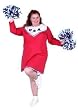 Plus Size Patriotic Cheerleader Costume Dress