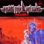 SKULL THRASH ZONE I