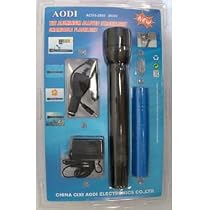 Large Rechargeable Aluminum Extra-Bright Flashlight with Universal & Car Charger