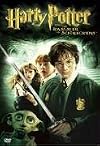 Harry Potter and the Chamber of Secrets