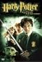 Harry Potter and the Chamber of Secrets