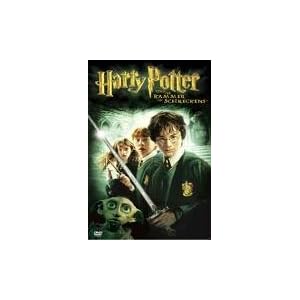 Harry Potter and the Chamber of Secrets [Region 2] by 
