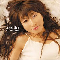 Angelica (����)