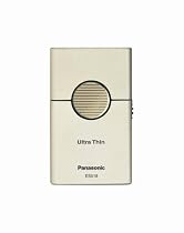 Panasonic ES518N Ultra Thin Dry Men's Travel Shaver, Gold