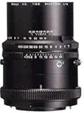 Mamiya - Telephoto lens - 250 mm - f/4.5 - Seiko #1