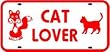 CAT LOVER LICENSE PLATE pet hobbie sign