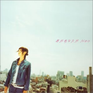 君があなたが    (CCCD)