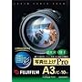 FUJIFILM �C���N�W�F�b�g�y�[�p�[������ ��掆�x�[�X ����A3�m�r (329x483)10������ WPA3N10PRO