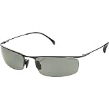 Columbia Mateo Polarized Outdoor Metal Sunglasses Shades w/ Pouch, Gunmetal Grey