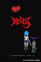 HELLS Blu-ray