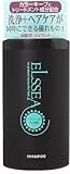 エリセア シャンプー 300ml