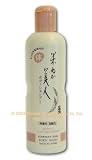 Komenuka Bijin All-Natural Body Wash with Rice Bran - 335ml