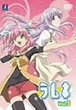 ラムネ Vol.5 [DVD]