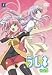 ラムネ Vol.5 [DVD]