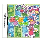 ぷよぷよフィーバー