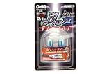 G53 Polarg Hybrid Visual Red 194 Bulbs
