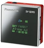 Panasonic SDオーディオプレーヤー(レッド) SV-SD90-R